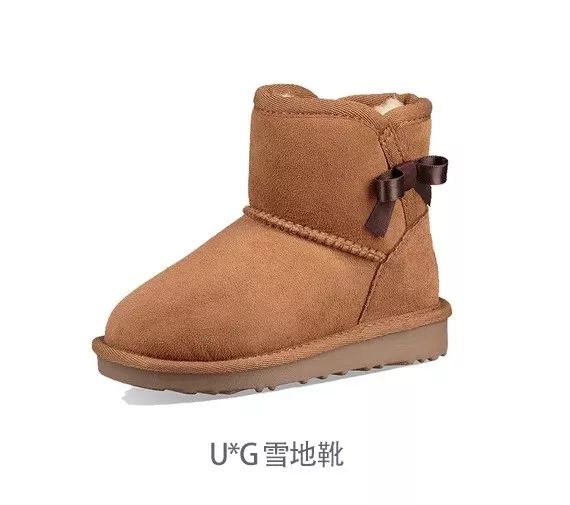 7款儿童雪地靴测评：最负盛名的U*G，这款又硬又不防滑