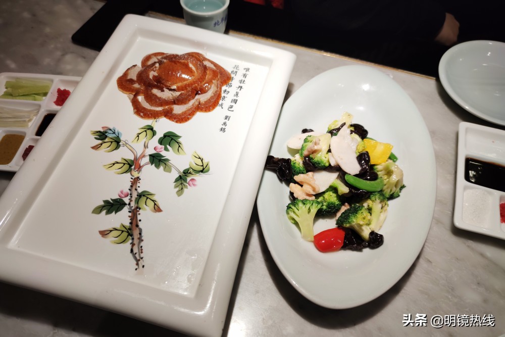 来北京旅游想吃烤鸭？人均100-200元，北京性价比烤鸭店推荐