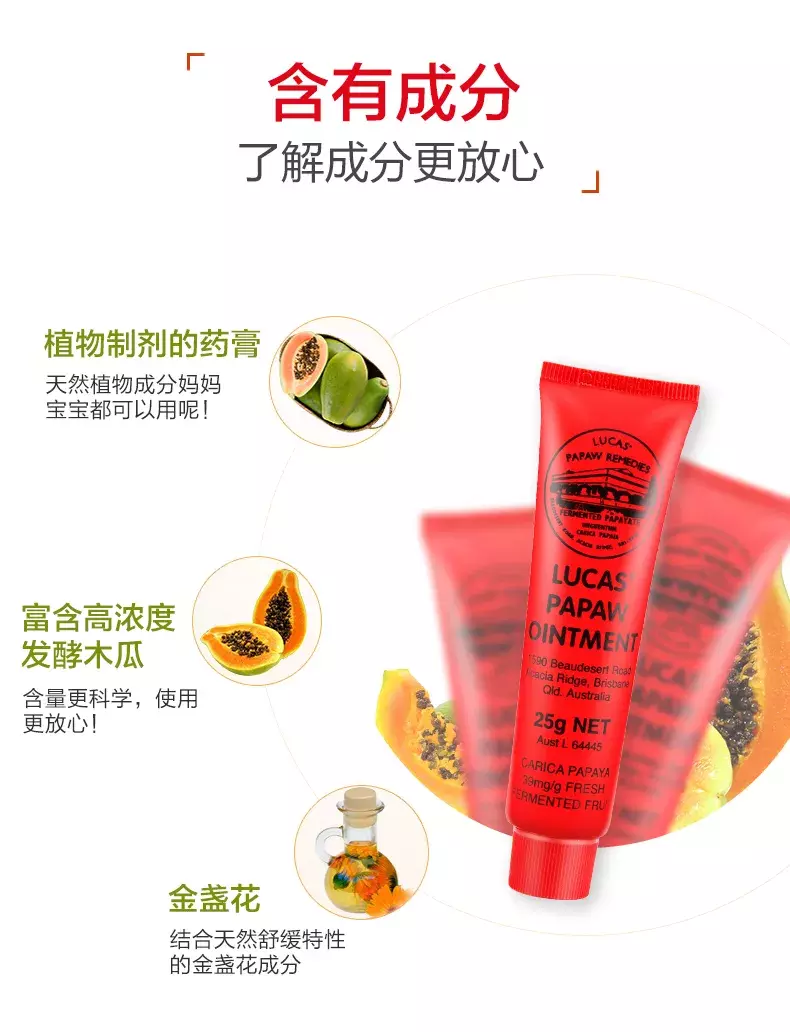 万年断货Dior大红口红¥249,红得好美!