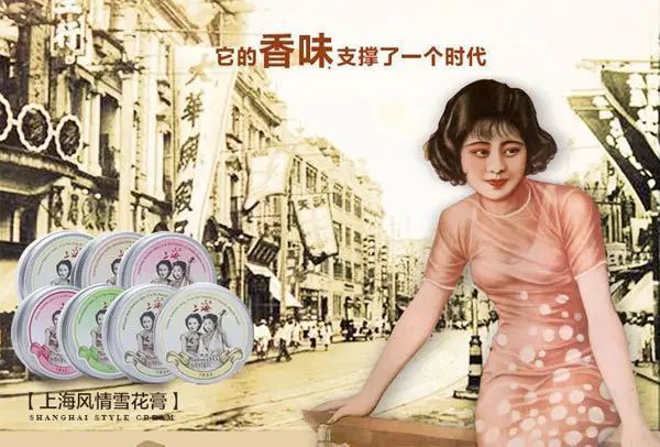 5個奶奶輩的老國貨護膚品，真是應了那句話：包裝醜，但很好用