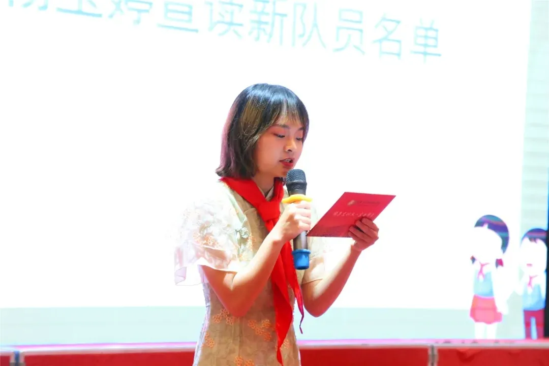 童心向党 礼赞百年｜六一，我们入队啦