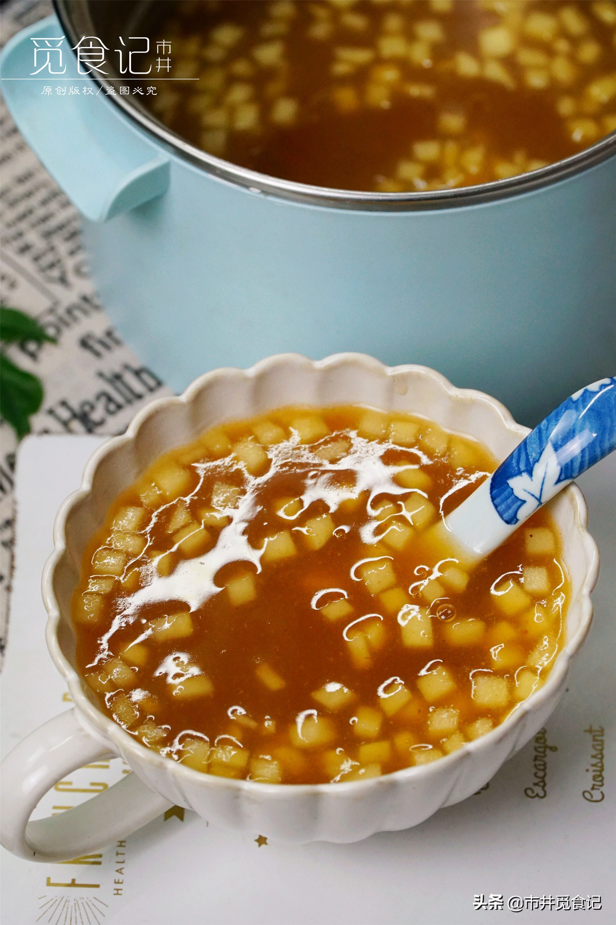 每当孩子“积食”，我都会给他喝的“消食汤”，简单管用，味道好