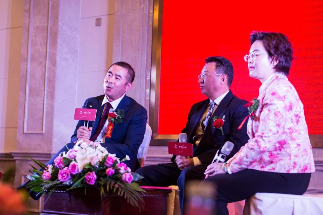 让一切从心出发——海淀外国语签约奥伦达部落·五云山小镇