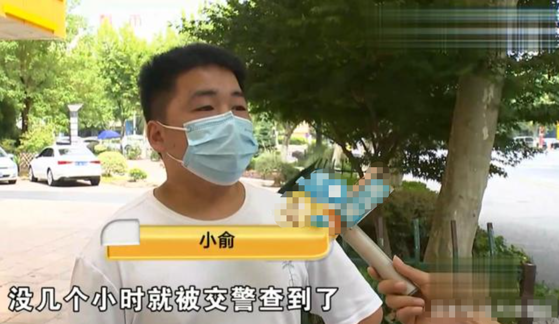 杭州小伙租车租奥迪A5仅花4000块引关注