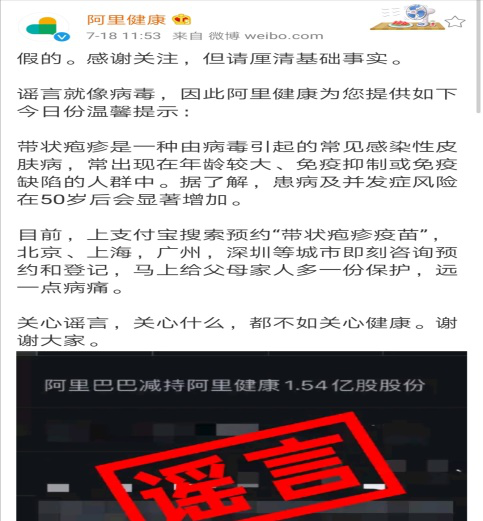 奥运会上比赛的起源与什么有关淘金币(7.18新闻：B站将推出11款游戏新品；影院复工后首批新片定档)