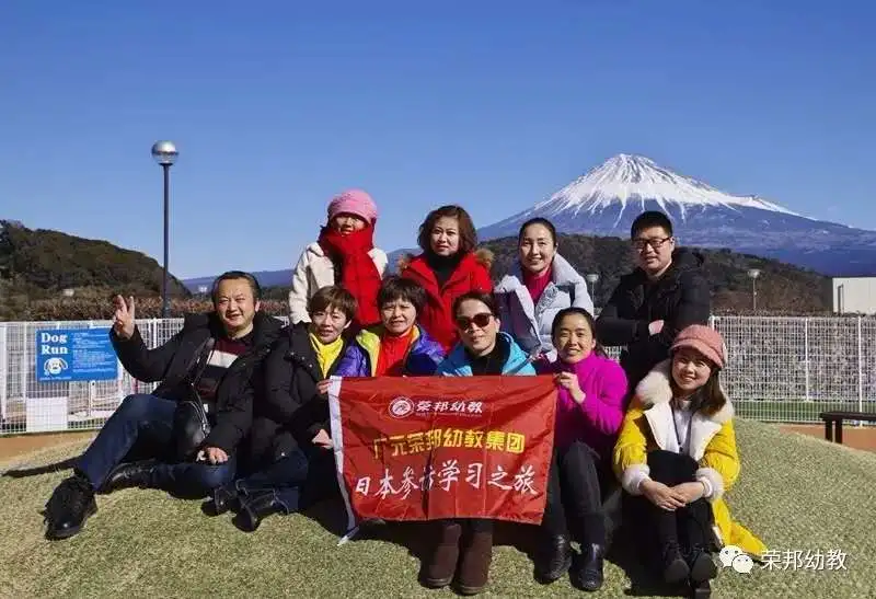 北京东坝招聘信息（荣邦幼教大型招聘会）