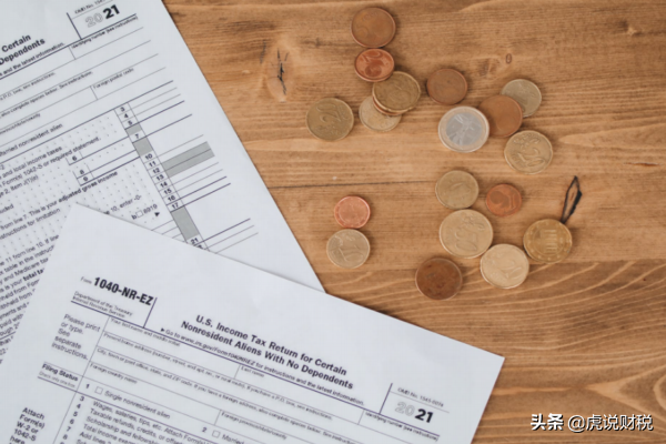 留抵税额在账上怎么体现？增值税明细科目的结转，应该如何进行？