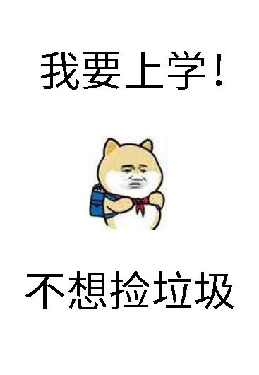 推荐5本机甲文：和他们同归于尽！头可断物资不可散
