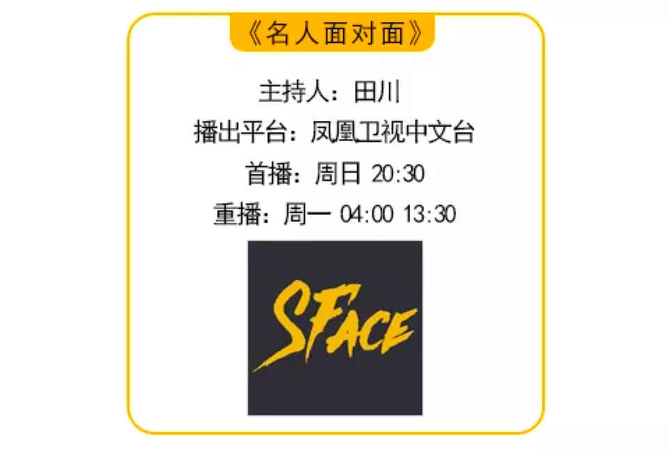 专访清华美院院长鲁晓波：新技术让世界翻篇，今天该怎么教学生？