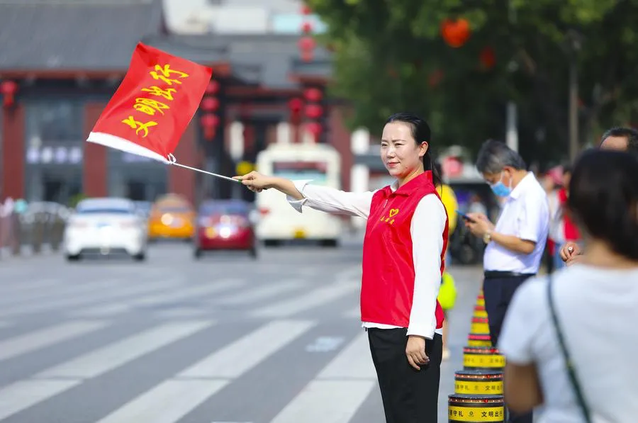 西安中超旅行社在哪里(周末哪里去？一起做公益！)