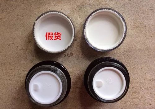 又出事！你买的SK-II、雅诗兰黛可能是假货