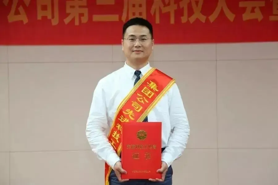 长江大学校训（奇缘）