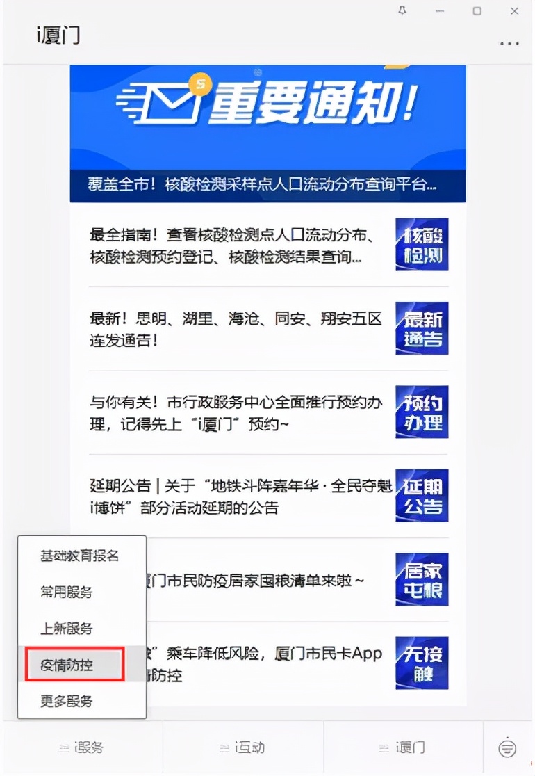 承诺书写作指南：如何撰写具有法律效力的承诺文件