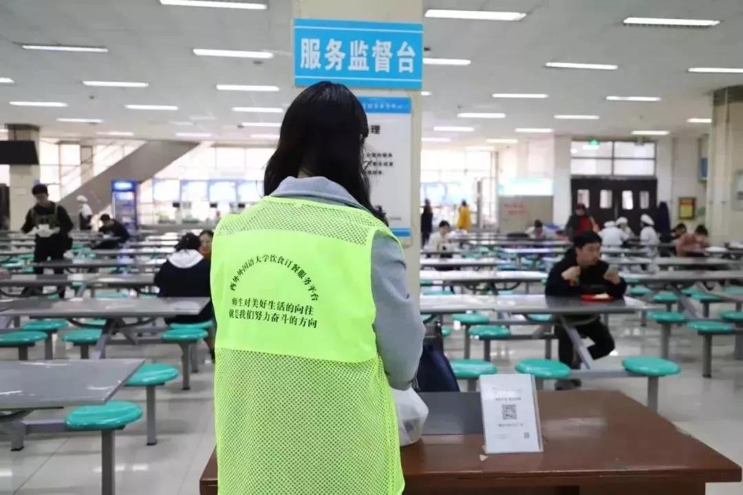 坐拥亚洲最大的连体教学楼，网红美食吃不完，西安这高校火了！