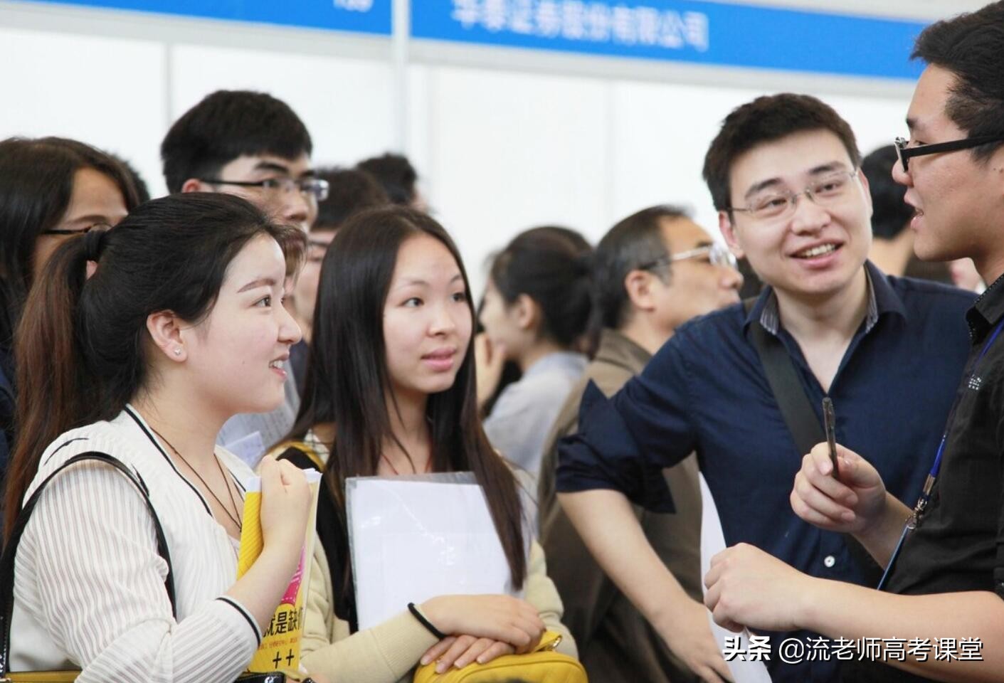 河南理科考生524分，幸运“捡漏”考上华中科大，专业冷门也值得