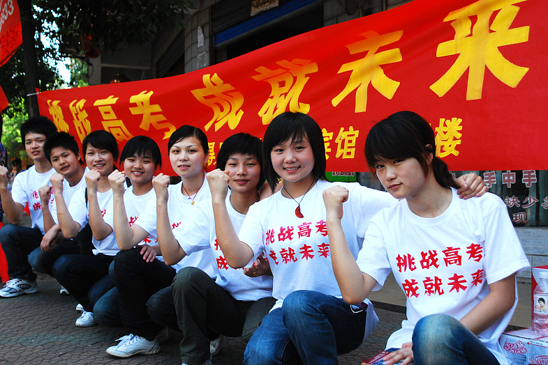 江苏这所211大学“太委屈”，拥有A+学科，却被误认为是民办三本