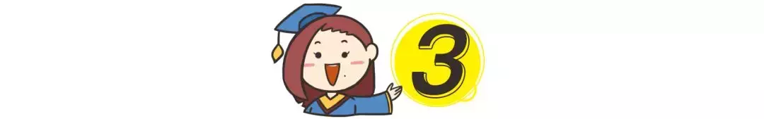 信用卡、白条、花呗,分期还款利息其实很高