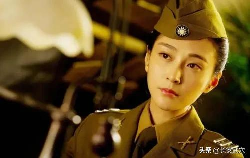 军统王牌女杀手刺杀陈毅失败，潜伏了8年，因入党暴露身份被枪决