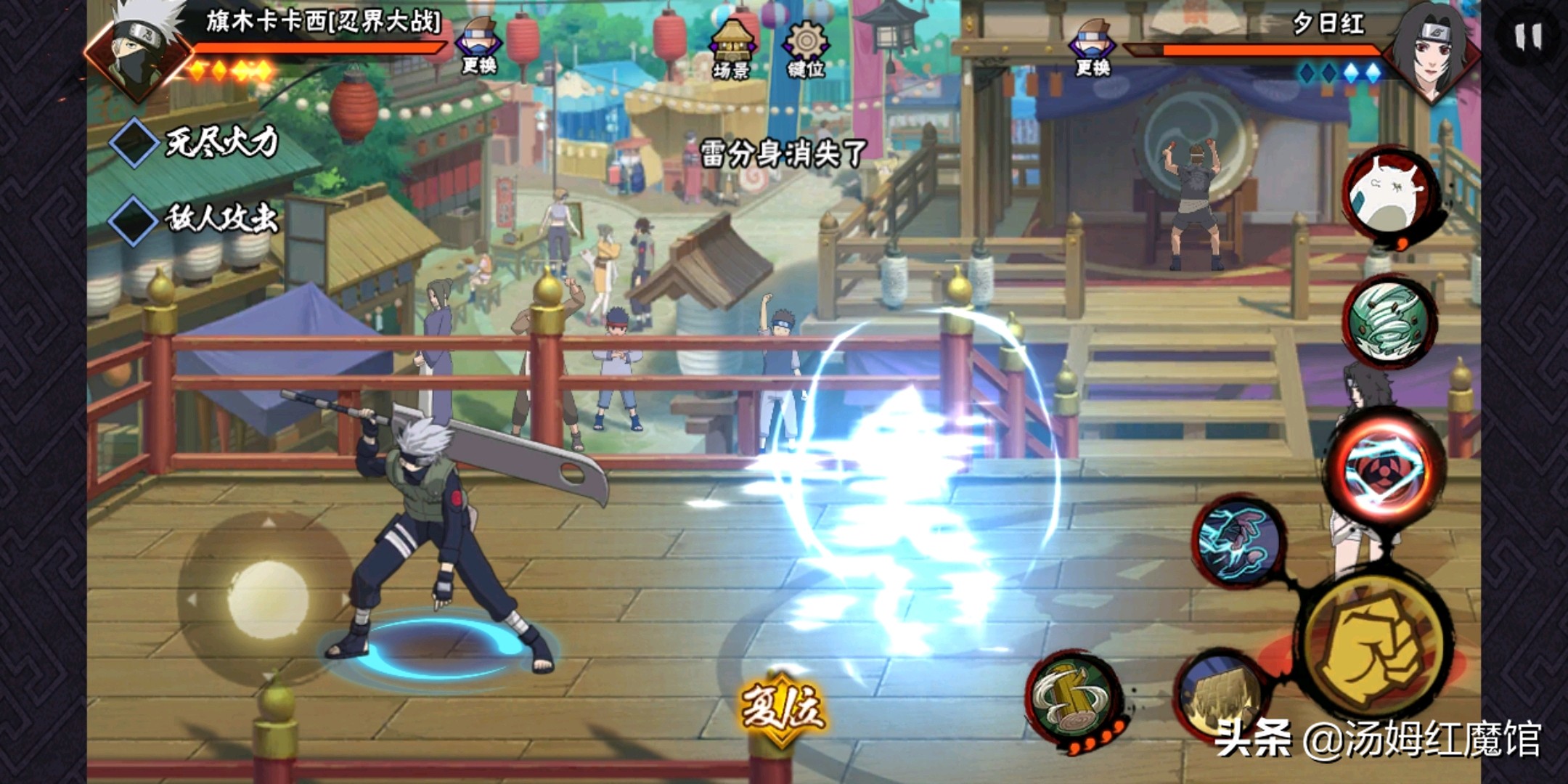 火影手游“忍界大战-卡卡西”全面分析，大招可蹭豆，接秘卷通灵