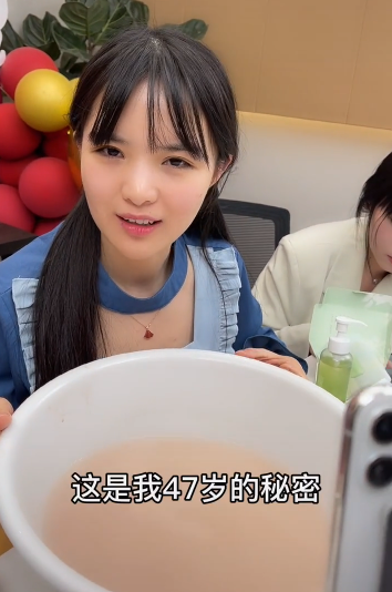 47岁七阿姨承认打瘦脸针！称打瘦脸针会落下后遗症：法令纹加重