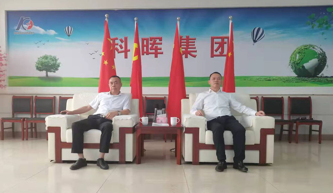 省汽车工业行业协会吴宗明会长一行赴漳州南宫NG28集团调研