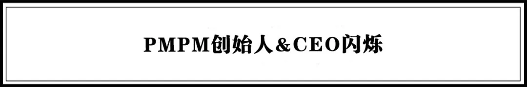 重磅 |《2020年中国最具潜力新品牌TOP100榜单》发布