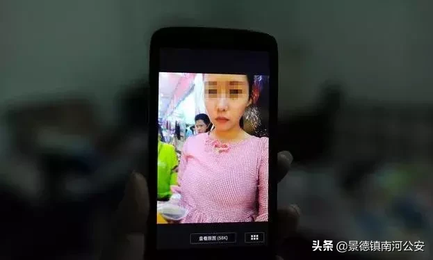 车行老板下药迷奸多名女孩,还将得手经验“传授”给手下