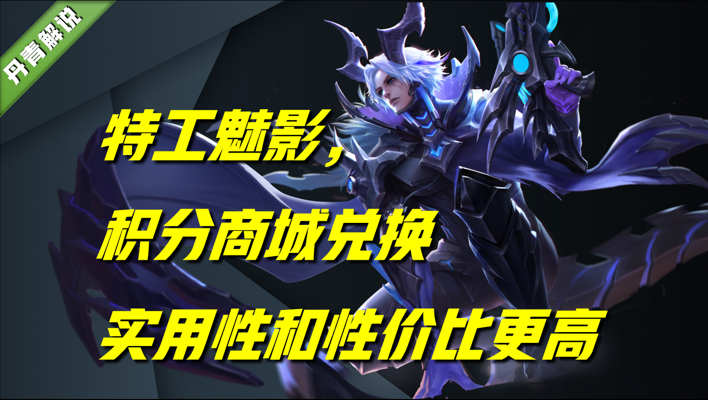 青龙志│朱雀志│时之彼端三选一，选哪一个？最具性价比答案来了