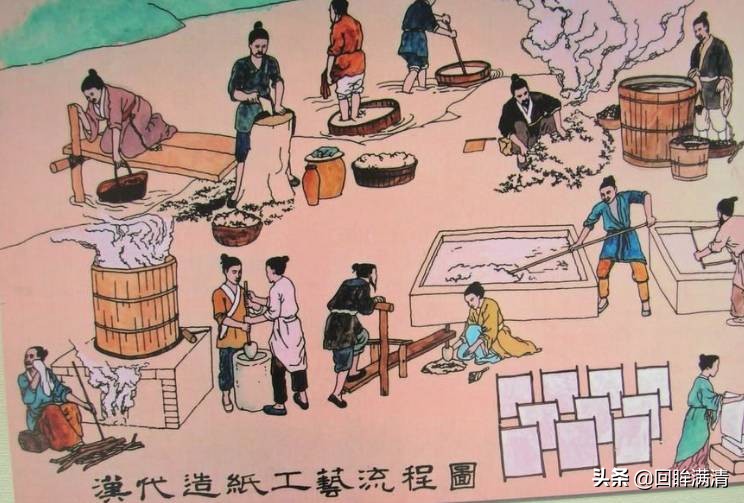蔡伦发明了造纸术？这可能是个误会