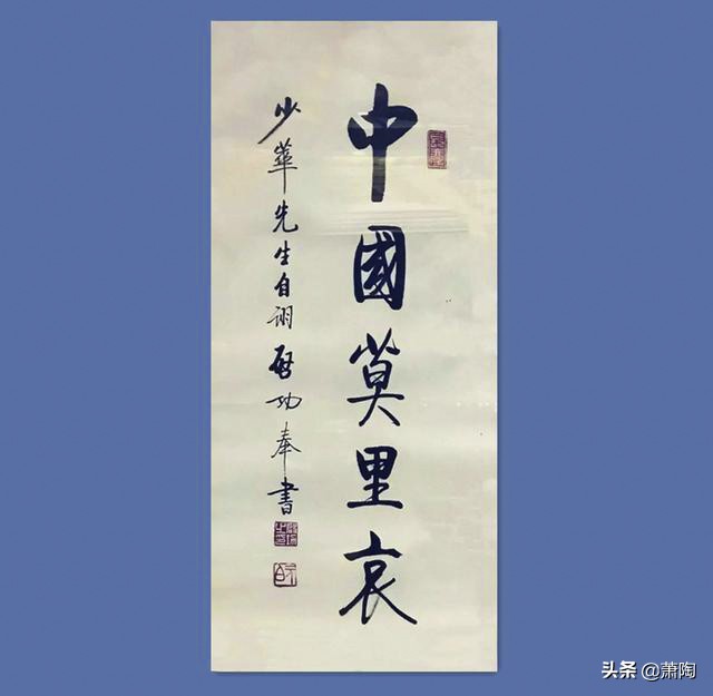 十大相声作家 他们的名字或许很陌生 但他们的作品一定耳熟能详
