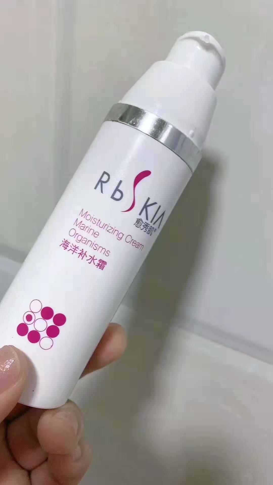 公认好用的抗老面霜有哪些？