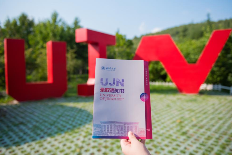 山东15所高等院校获支持，冲击第二轮双一流评选，学生快了解一下