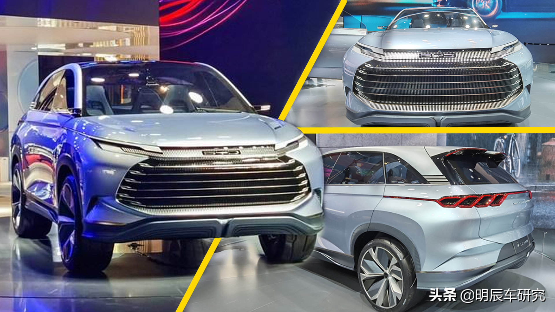 比亚迪“海豚”高端SUV：配DM-i系统，价格或14.5万起