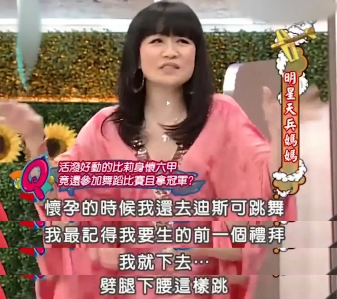 知名女星与已婚男同居18年,被当街扒衣殴打:她不配幸福?