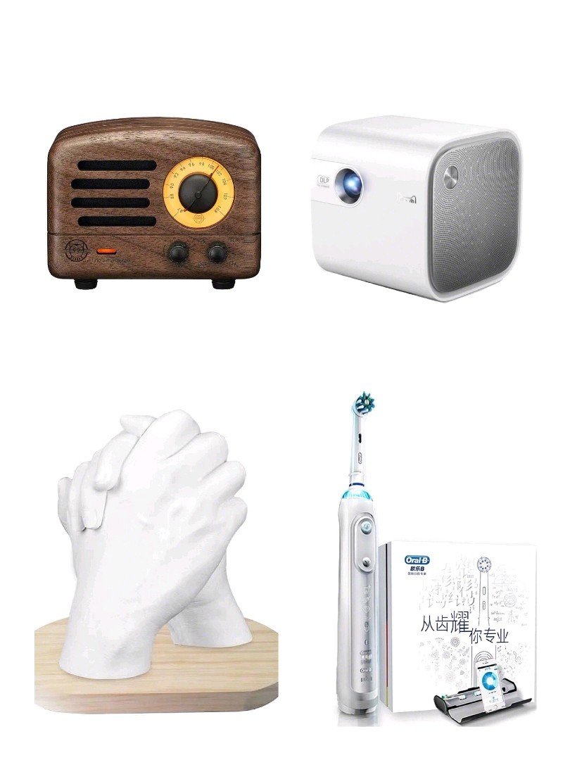 送男友礼物实用（送男友实用的20个礼物 小红书）