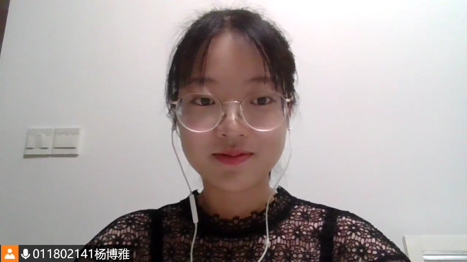 2020年福州大学电气学院暑期三下乡屏南云支教结业晚会