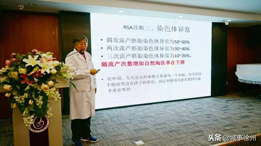 她们泪洒现场,泣不成声,到底是怎么回事?