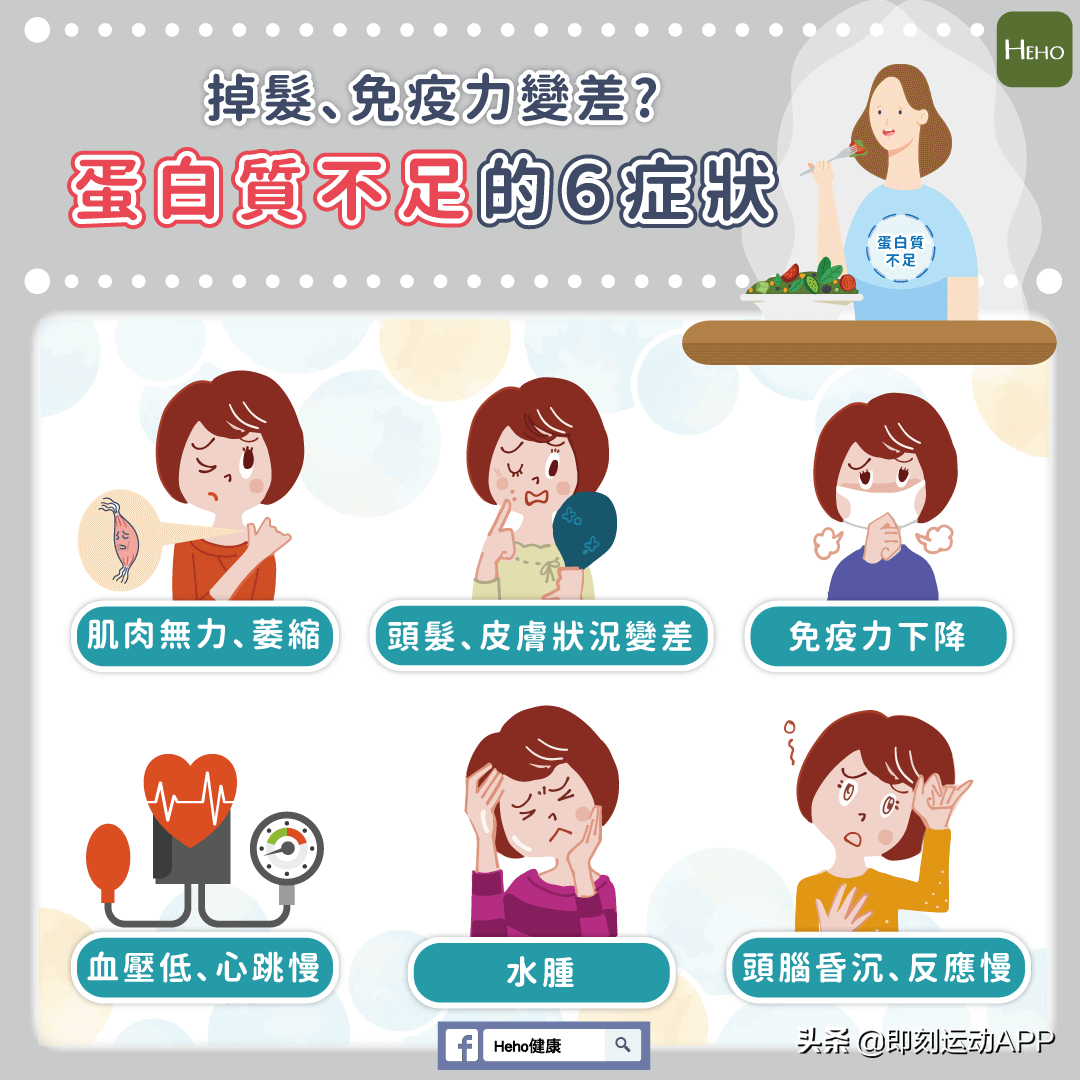 白粥的热量（白粥这个家常早饭其实没你想得那么健康）