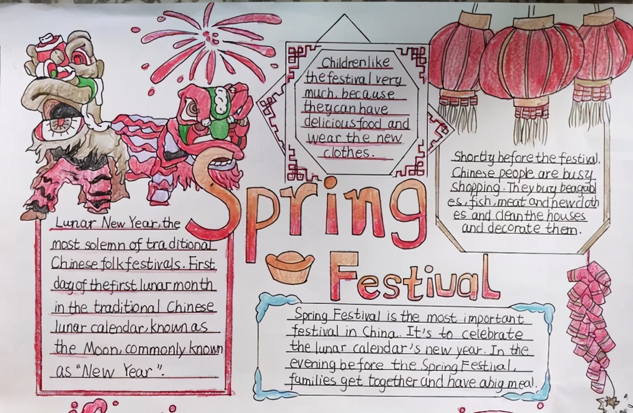 校园英语节开幕，河北这所小学的孩子们用英语介绍中国