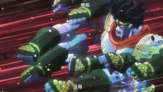 这个男人无疑是JOJO系列中最强的主角