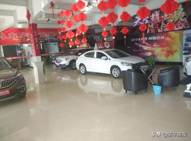 车价20万，全款和三年分期究竟相差多少钱？