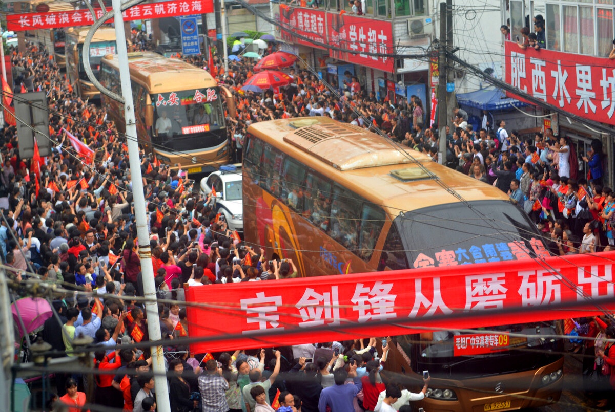 亚洲最大的高考工厂，1万多人参加高考，却只有一名学生考上清北