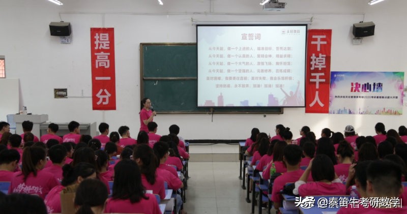 经济学专业考研科目有什么？学硕和专硕的区别大吗？