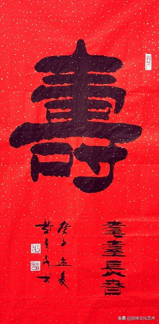 耄耋指年纪很大的人.拼音: mào dié.