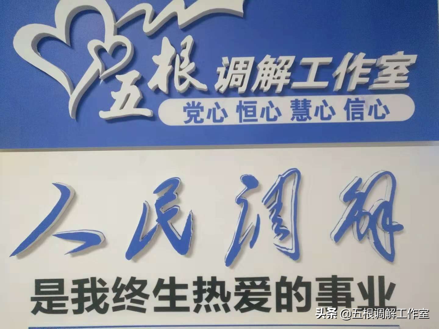 不动产赠与合同范本及法律依据