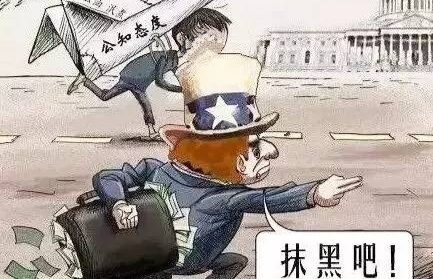 十大公知(从万众敬仰到大众唾弃，崇洋媚外的“公知”为何被抛弃?)