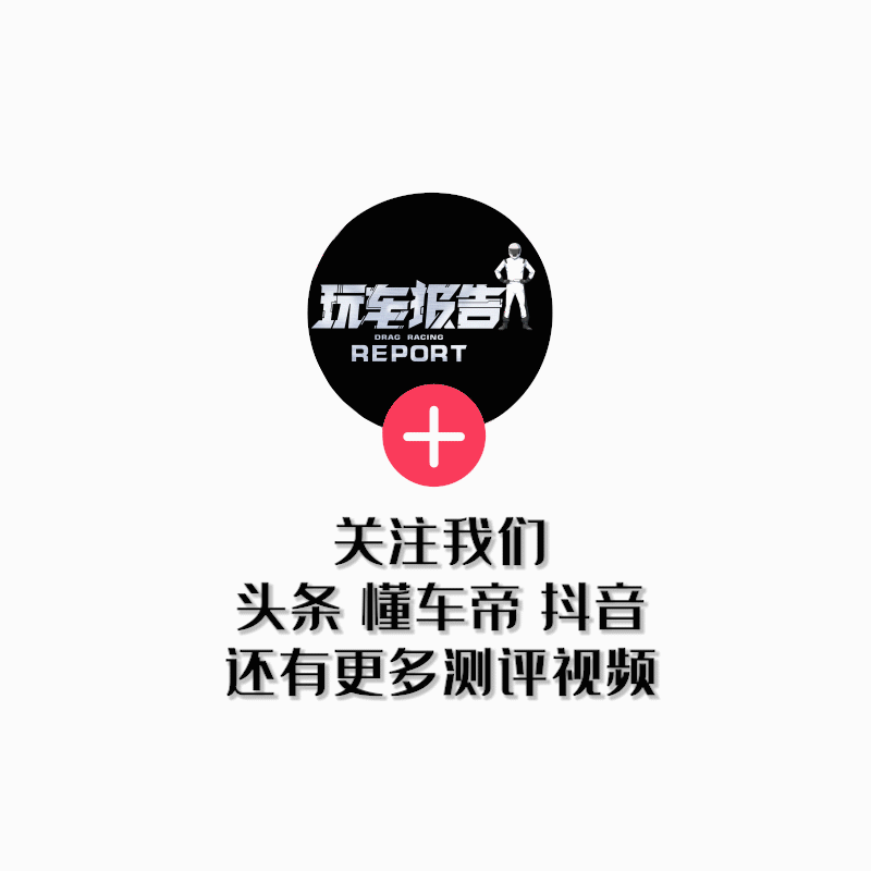 只适合买菜代步，YARiS L致炫，花这钱值不值？