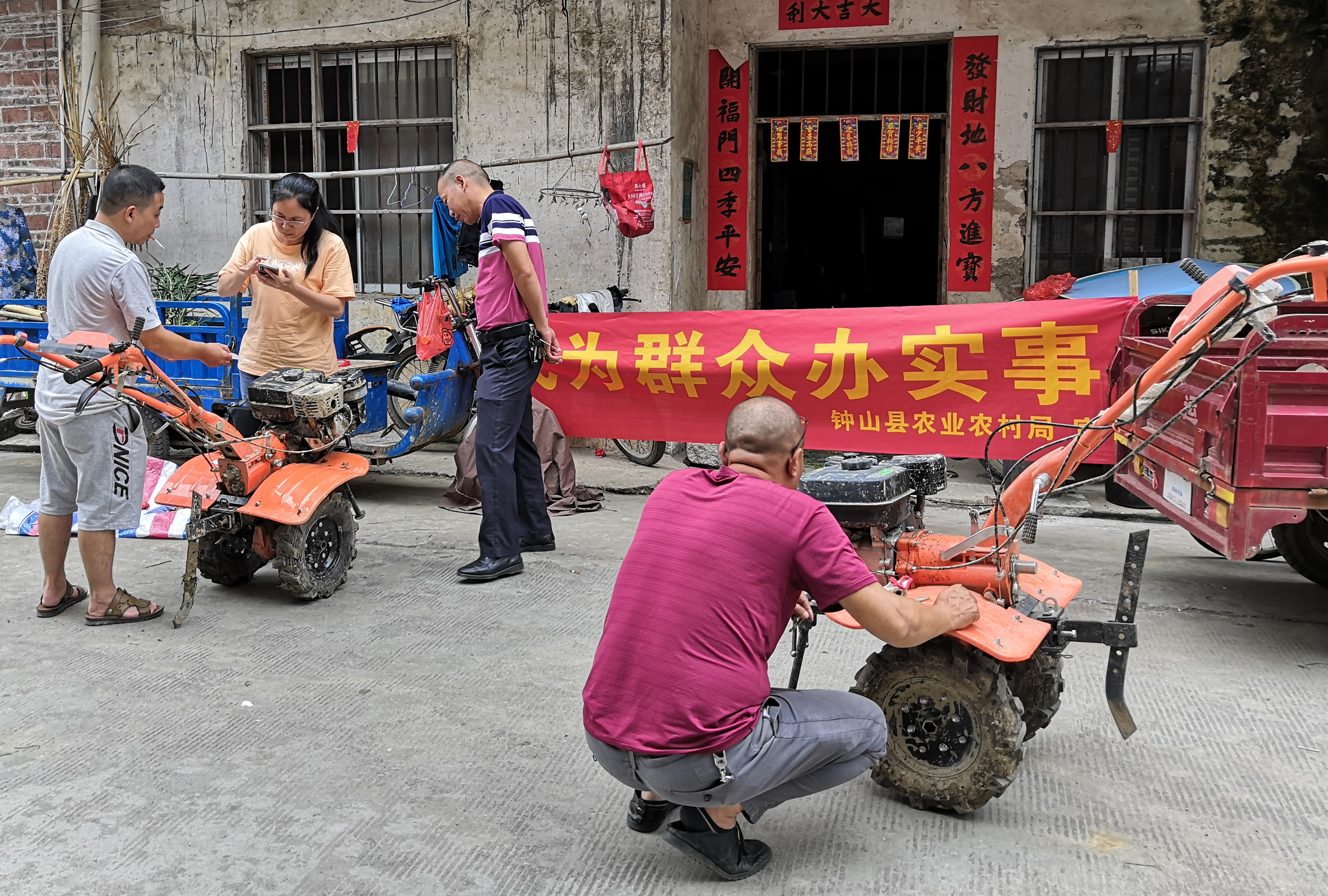 賀州鐘山：農(nóng)機(jī)購(gòu)置補(bǔ)貼信息“一站式”上門采集