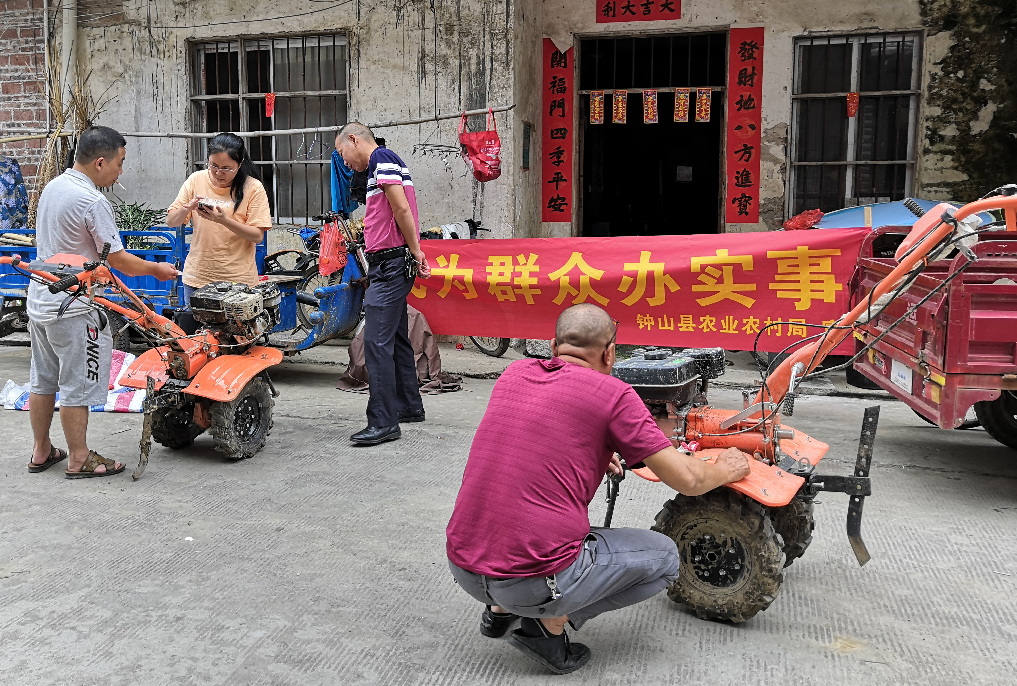 贺州钟山：农机购置补贴信息“一站式”上门采集