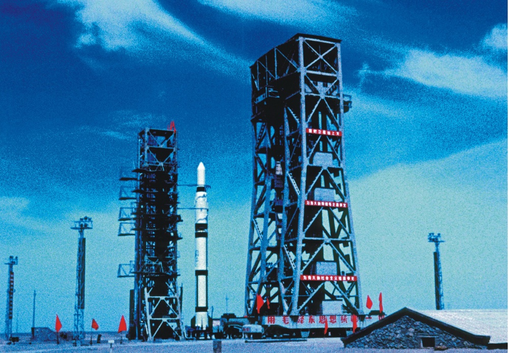 一张白纸，画出传奇：我国第一颗人造卫星东方红1号